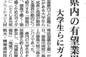 サムネイル写真