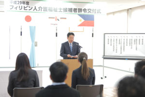 サムネイル写真