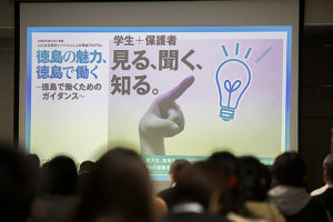 サムネイル写真