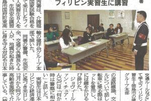 サムネイル写真