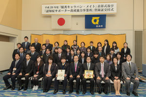 サムネイル写真