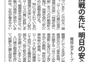 サムネイル写真