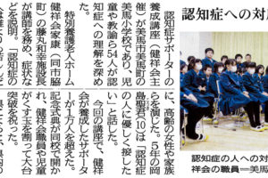 サムネイル写真