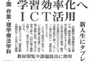 サムネイル写真