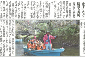 サムネイル写真