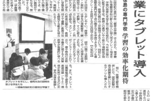 サムネイル写真