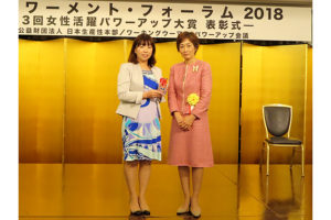 サムネイル写真