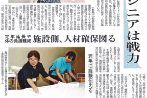 サムネイル写真