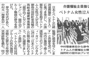 サムネイル写真