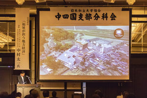 サムネイル写真