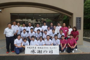 サムネイル写真