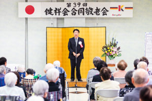 サムネイル写真