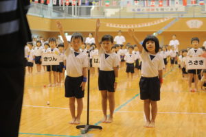 サムネイル写真