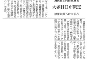 サムネイル写真