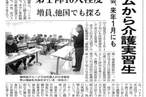 サムネイル写真