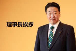 サムネイル写真