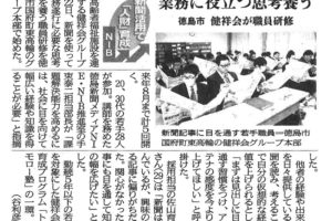 サムネイル写真