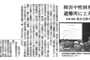 サムネイル写真