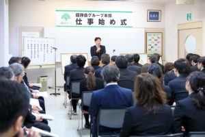 サムネイル写真