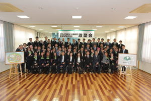 サムネイル写真