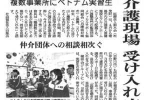 サムネイル写真