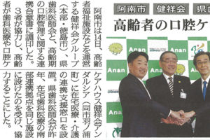 サムネイル写真