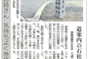 サムネイル写真