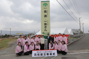 サムネイル写真