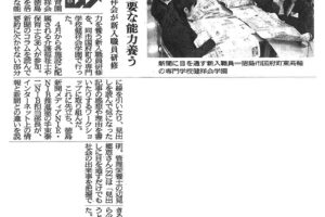 サムネイル写真