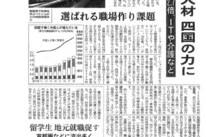 サムネイル写真