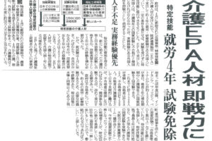 サムネイル写真