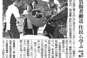 サムネイル写真