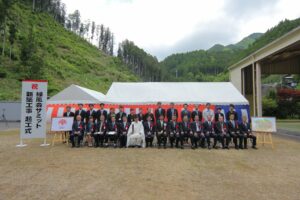 サムネイル写真