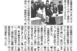 サムネイル写真