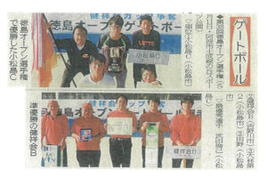 サムネイル写真