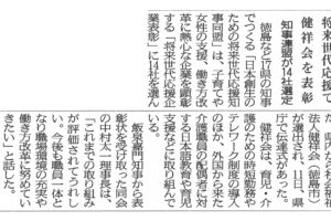 サムネイル写真