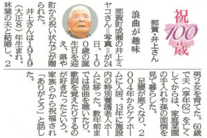 サムネイル写真