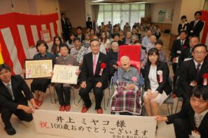 サムネイル写真