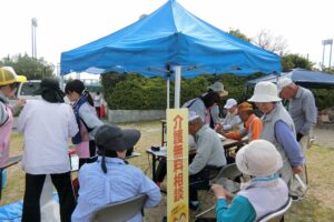 サムネイル写真