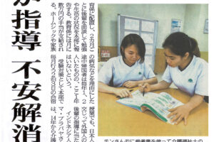 サムネイル写真