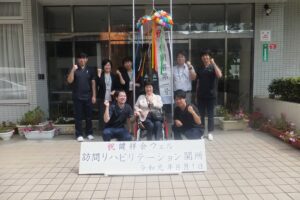 サムネイル写真