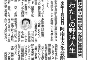 サムネイル写真