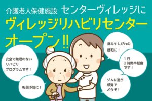 サムネイル写真