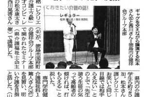 サムネイル写真