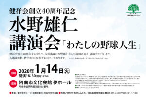 サムネイル写真