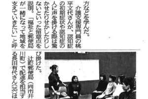 サムネイル写真