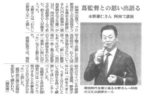 サムネイル写真