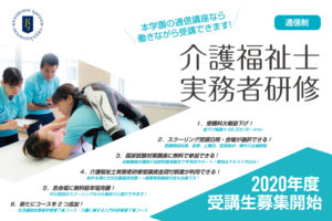 サムネイル写真