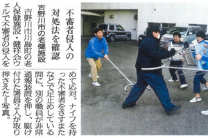 サムネイル写真