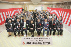 サムネイル写真